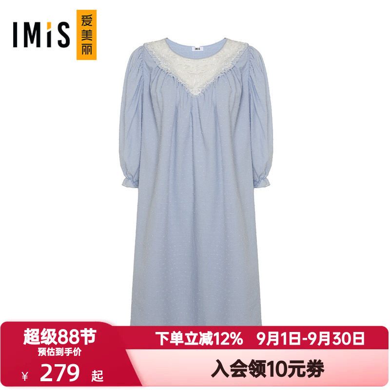 爱美丽春夏季睡衣女棉质梦幻泡泡袖圆领家居服七分袖睡裙IM44BJS1