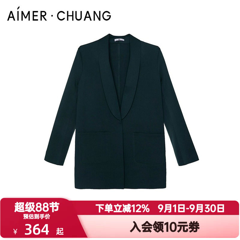 爱慕CHUANG穿梭系列春秋季女士时尚红色双面布西装外套CA810151