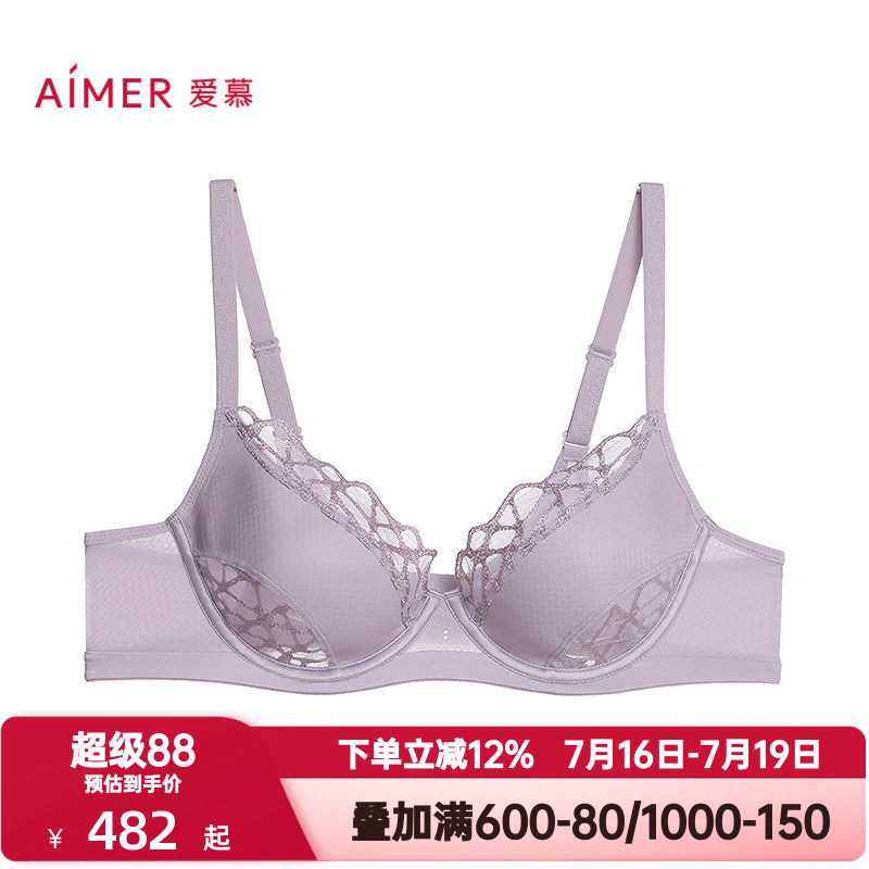 爱慕自然脉络内衣女3/4软托薄杯大胸显小大罩杯蕾丝文胸AM13B611