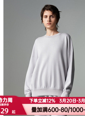 爱慕·CHUANG春秋季廓理2红色奶皮针织圆领套头长袖上衣CA811021