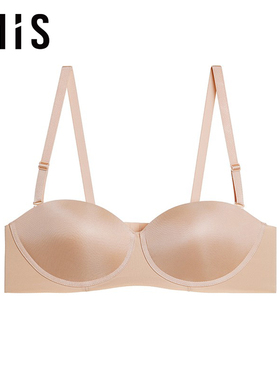 爱美丽IMIS内衣女小胸无痕光面素色钢托1/2薄模杯文胸罩IM11BME2