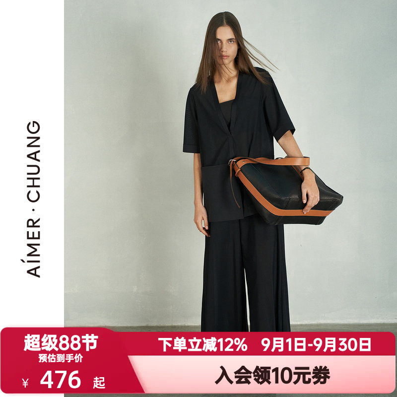 爱慕·CHUANG春夏季女士阡陌凉感网眼透气短袖上衣外套CA811331