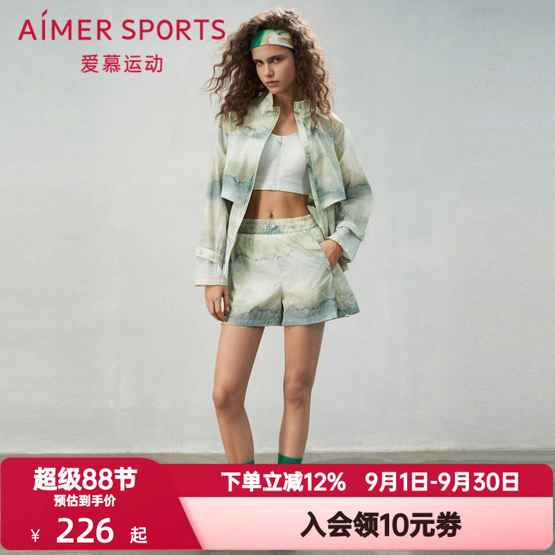 爱慕运动夏日练曲女士休闲印花双层运动插兜短裤抽绳热裤AS151S91