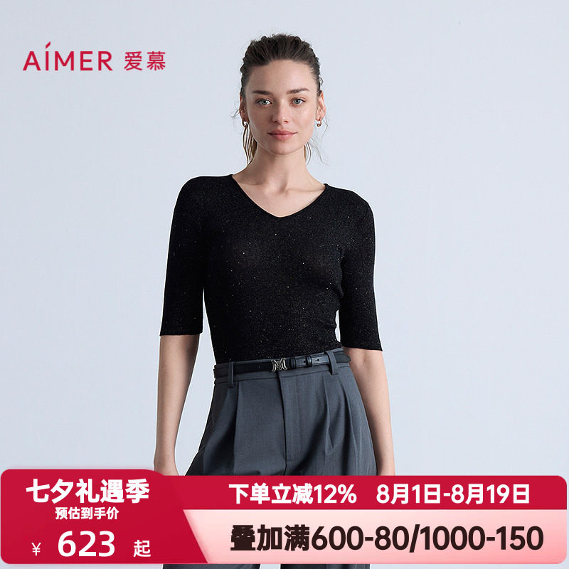 爱慕秋冬季保暖女轻盈针织水溶含羊毛V领五分袖打底上衣AM72B871