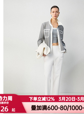 爱慕·CHUANG春夏季觅境2女士休闲白色易搭外穿铅笔长裤CA821711