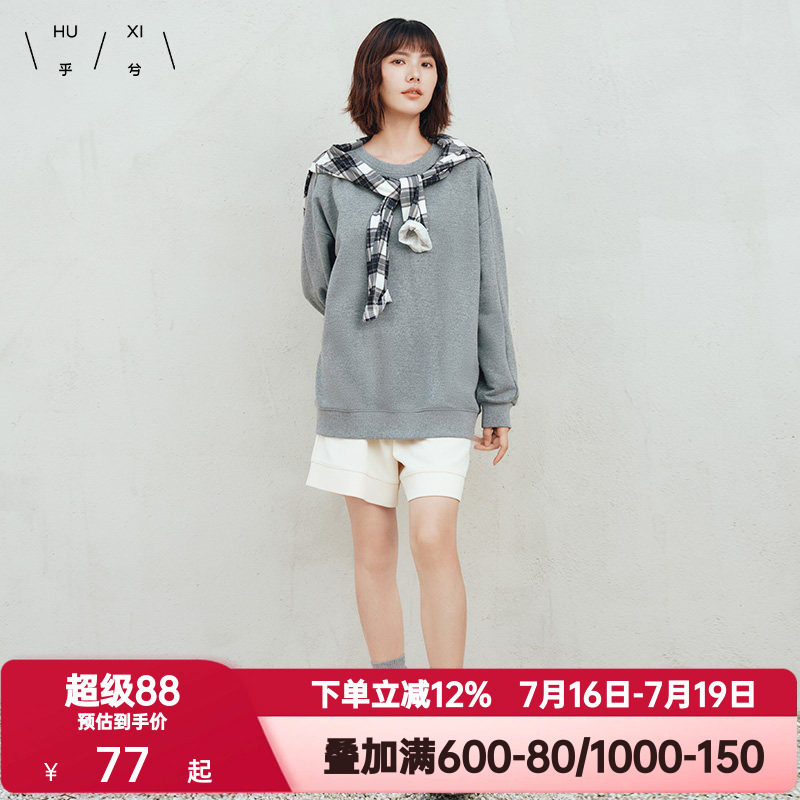 爱慕集团乎兮春秋季金银丝长袖蝙蝠袖圆领套头卫衣女宽松慵懒上衣