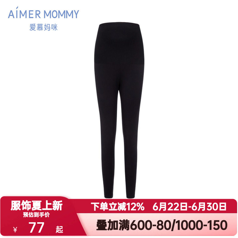爱慕妈咪夏季舒适乐享高弹护肚不紧勒高腰孕妇装打底裤MM1825181