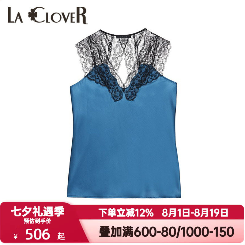 LACLOVER兰卡文春夏季桑蚕丝宽肩睡衣女上衣真丝美背内衣LC72QN1