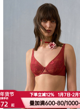 爱慕·CHUANG玫瑰4内衣女4/4轻薄大胸显小红色本命年文胸CA131401