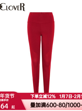 LACLOVER兰卡文秋冬季秋裤女轻暖红色本命年打底保暖长裤LC73TM1