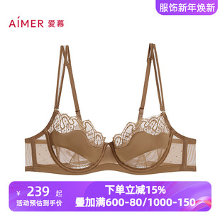 爱慕丝羽内衣女软钢圈薄杯性感蕾丝透气网纱大胸显小文胸AM13B951