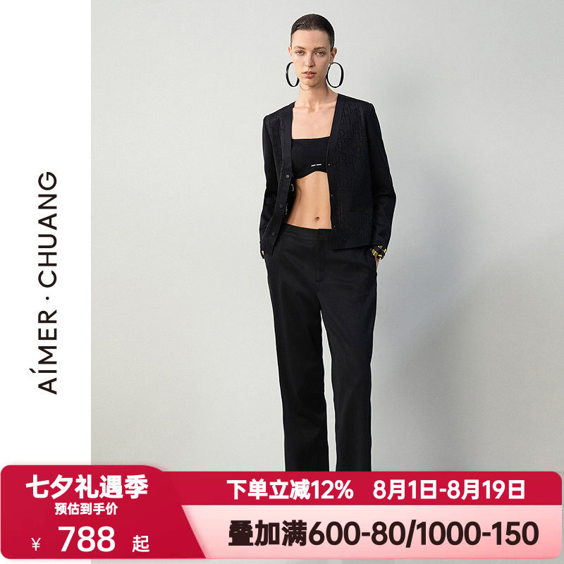 爱慕·CHUANG春夏季穿梭8女双面布粘合休闲裤纯色萝卜裤CA821621