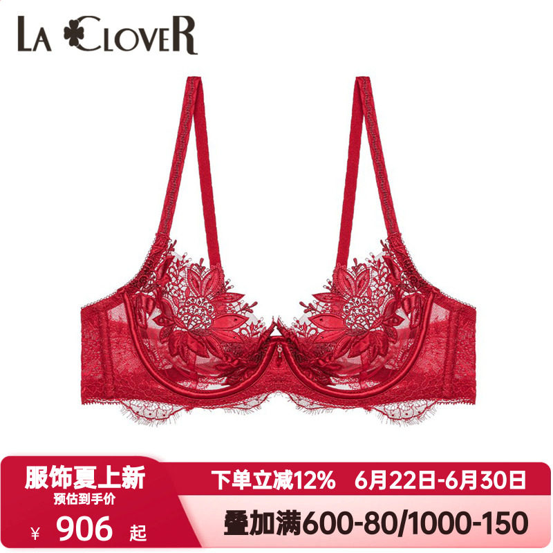 LACLOVER兰卡文文挚爱西西里红色本命年内衣女3/4薄杯文胸LC13WA1