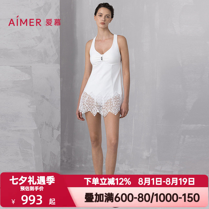 爱慕夏时女士带杯无钢圈泳装海边性感蕾丝裙式连体泳衣AM68B313