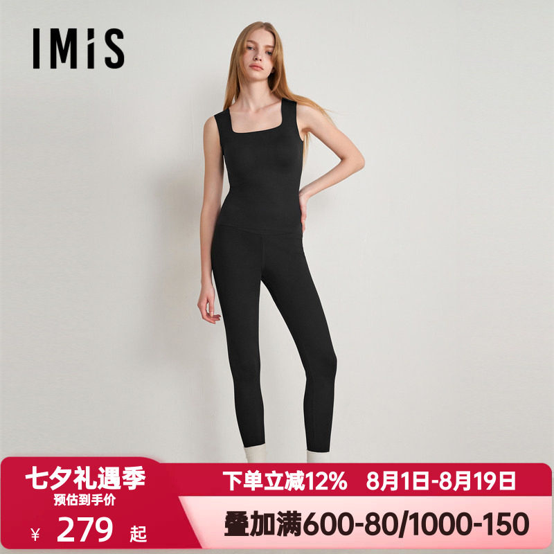 爱美丽秋冬季女士保暖裤内磨毛超细加厚打底长裤可外穿IM82BTR4
