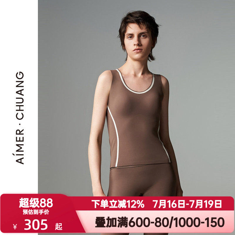 爱慕·CHUANG秋冬季保暖女士红色本命年圆领带杯打底背心CA721031
