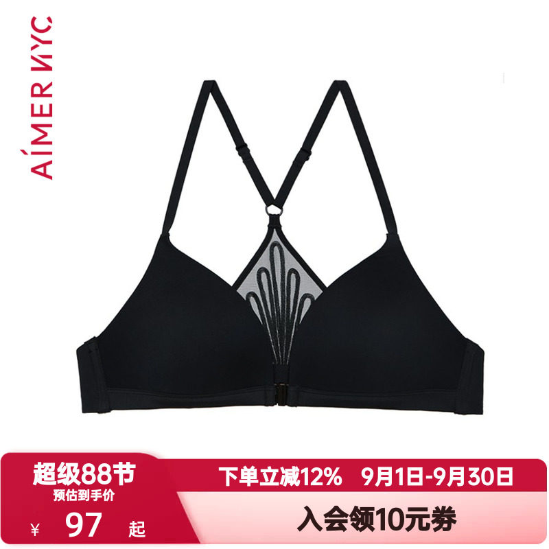 爱慕NYC威廉斯堡内衣女3/4无钢圈三角杯薄杯前扣美背文胸AN170111