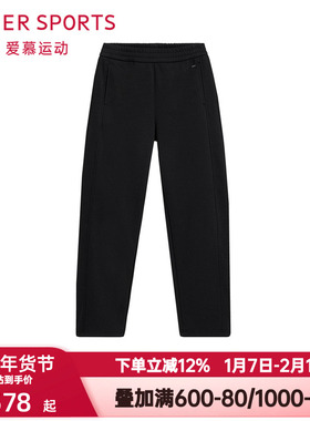 爱慕运动冬野秋冬季女士舒适纯色休闲百搭加绒直筒长裤AS153T52
