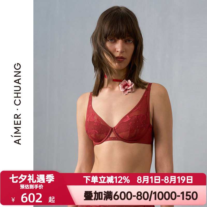 爱慕·CHUANG玫瑰4内衣女4/4轻薄大胸显小红色本命年文胸CA131401
