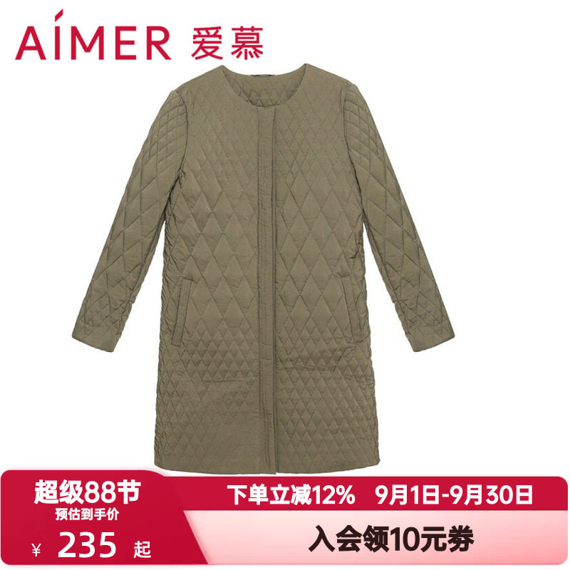 爱慕绗意棉棉夹棉中厚圆领睡衣女士秋冬季长款外套上衣AM456612