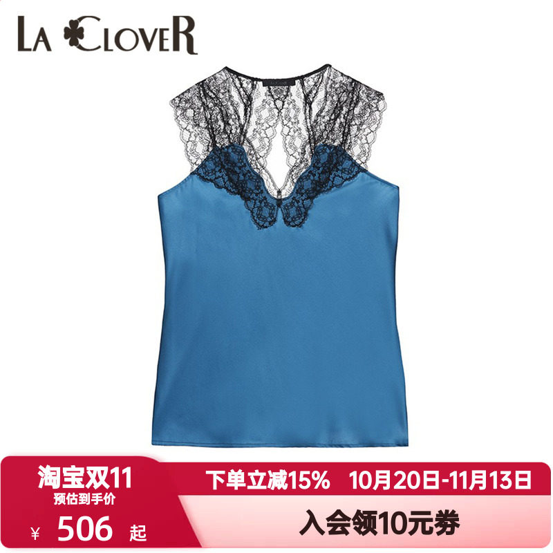 LACLOVER兰卡文春夏季桑蚕丝宽肩睡衣女上衣真丝美背内衣LC72QN1
