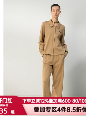 爱慕·CHUANG春夏季时空5睡裤女百搭纯棉双面布直筒长裤CA471611