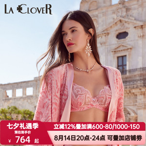LACLOVER兰卡文内衣女士盛放西西里系列4/4透气轻薄杯文胸LC13UW1