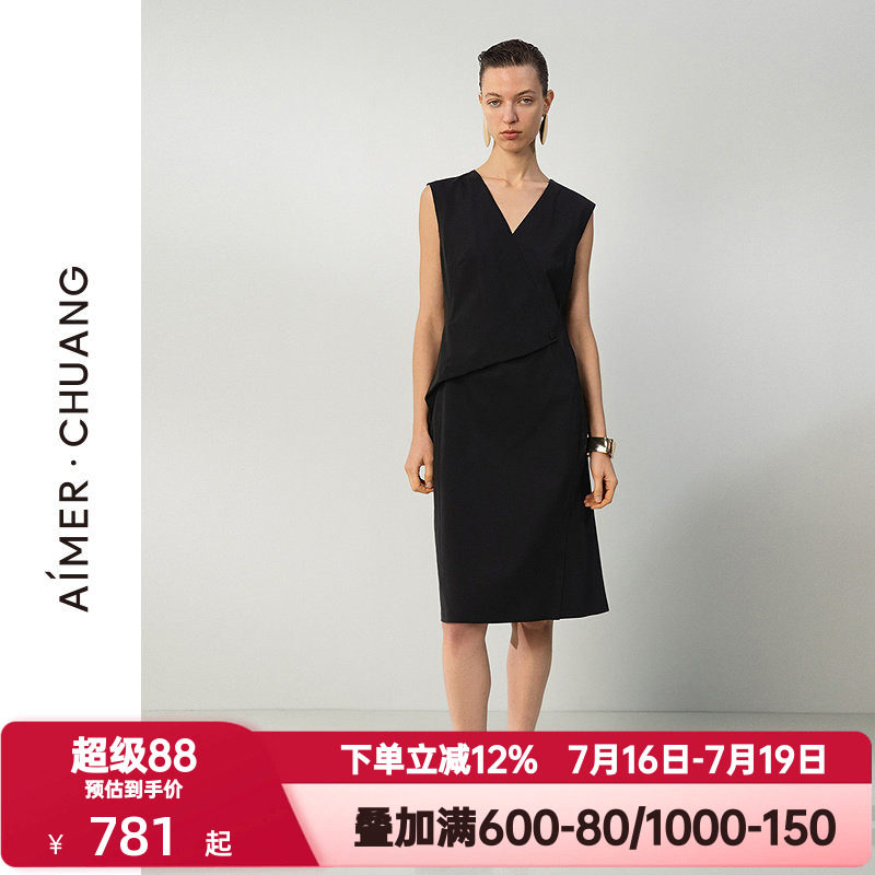 爱慕·CHUAN春夏季觅境2女士中长裙休闲纯色无袖连衣裙CA841711