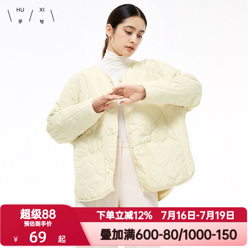 爱慕集团乎兮秋冬季保暖圆领短款防风棉衣上衣女士棉服外套夹克