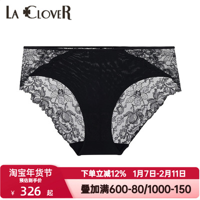 La Clover兰卡文雨夜巴黎内裤女士轻薄透气蕾丝性感三角裤CC22AE1