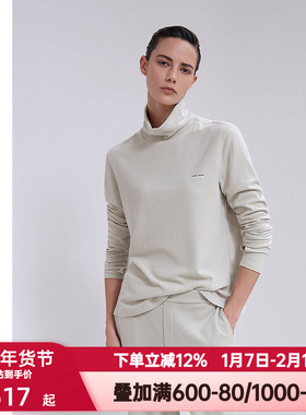 爱慕·CHUANG温泉5秋冬季女舒绒双面布打底高领长袖上衣CA722121