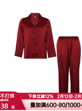 爱美丽IMIS春秋季睡衣套装女士丝质暗纹红色本命年家居服IM46BIN1