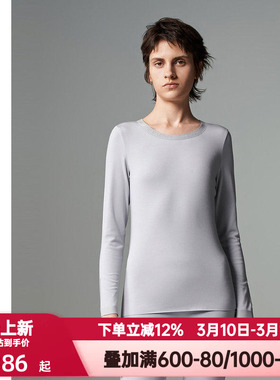 爱慕·CHUANG秋季保暖内衣女本命年红色奶皮圆领长袖上衣CA721042