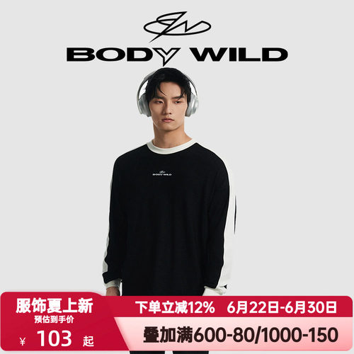 BODY WILD官方正品秋季情侣款吸湿排汗抑菌保暖上衣男士ZBN72KC1
