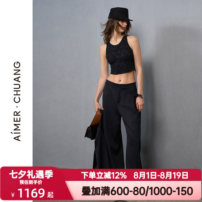 爱慕·CHUANG秋冬季穿梭7女士外穿休闲双面布阔腿裙裤CA821431