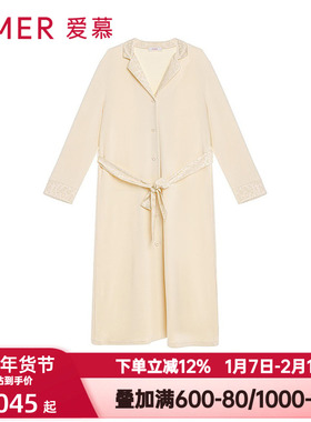 爱慕秋冬季亲肤暖丝睡衣女含桑蚕丝系带开衫长袖长袍睡袍AM48A121