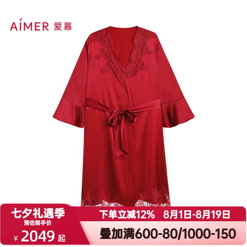 爱慕婚礼之夜红色本命年睡衣女士含真丝性感蕾丝晨袍睡袍AM48A051