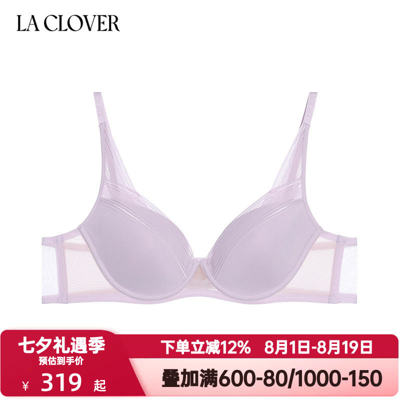 La Clover兰卡文镜像内衣女4/4薄杯模杯网纱简约聚拢文胸CC11AD1