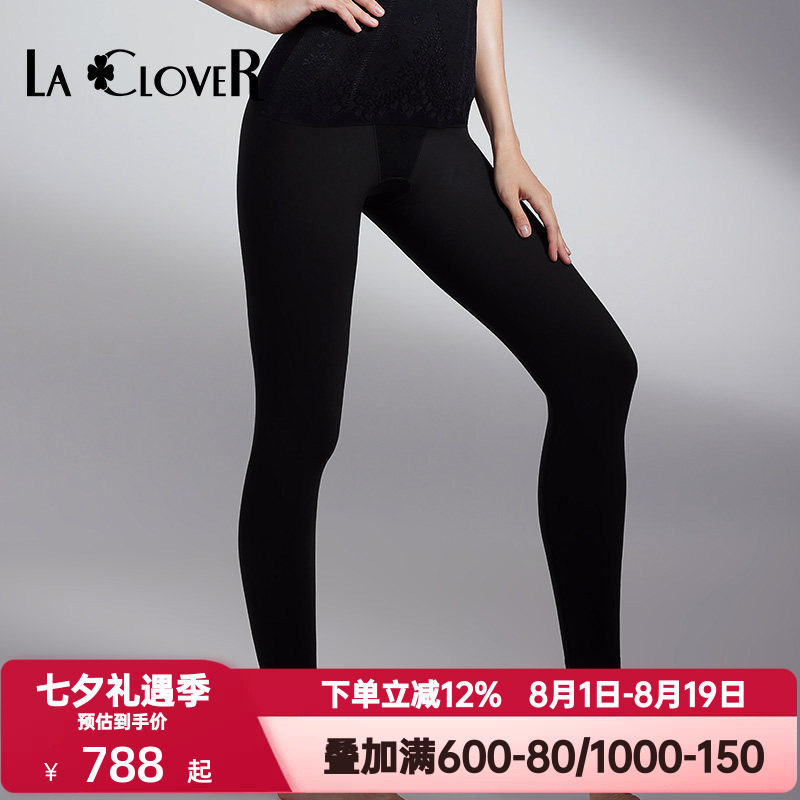 LACLOVER兰卡文春秋季花舞轻盈系列打底长塑裤塑型紧身裤LC33UP2