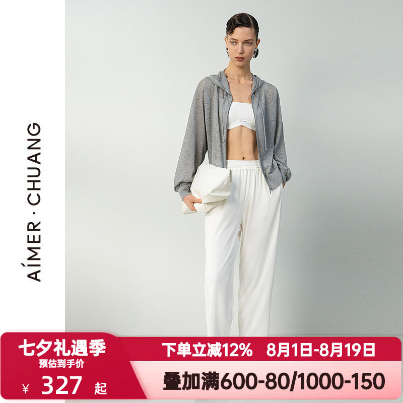爱慕·CHUANG春夏季岛屿6睡裤女白色双面布窄口家居长裤CA471702