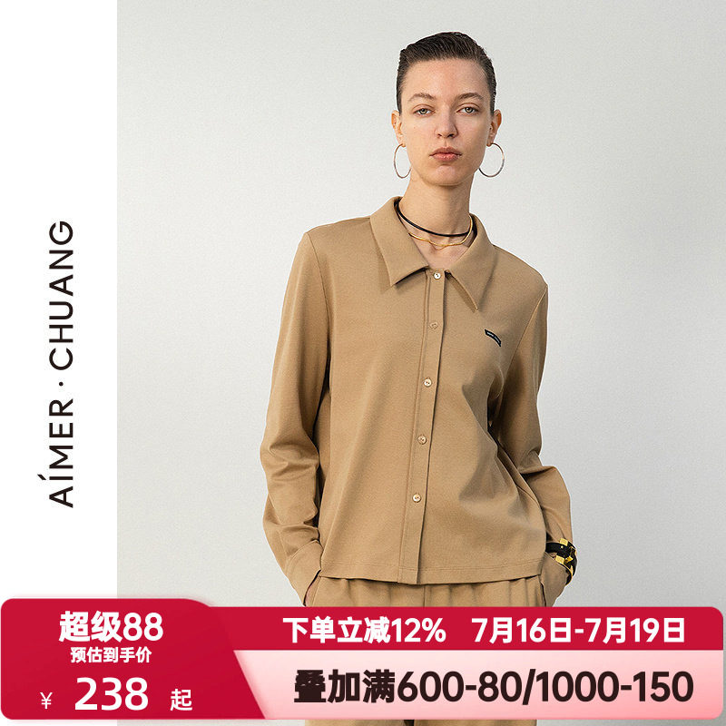 爱慕·CHUANG春夏季时空5女士纯棉双面布翻领长袖上衣CA451611