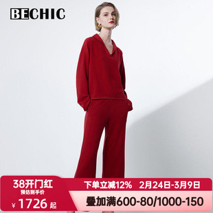 BeChic秋冬季居家时光睡衣睡裤女士翻领分身家居服套装BC46CR2