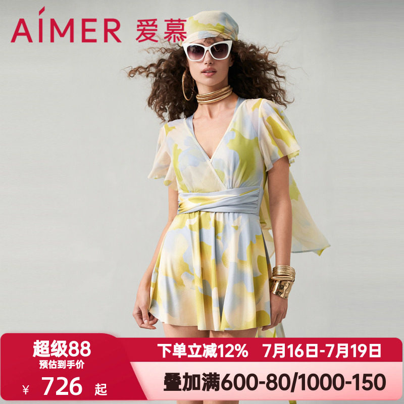 爱慕春夏季半夏清光泳装女士性感带杯连体带袖裙式泳衣AM689752
