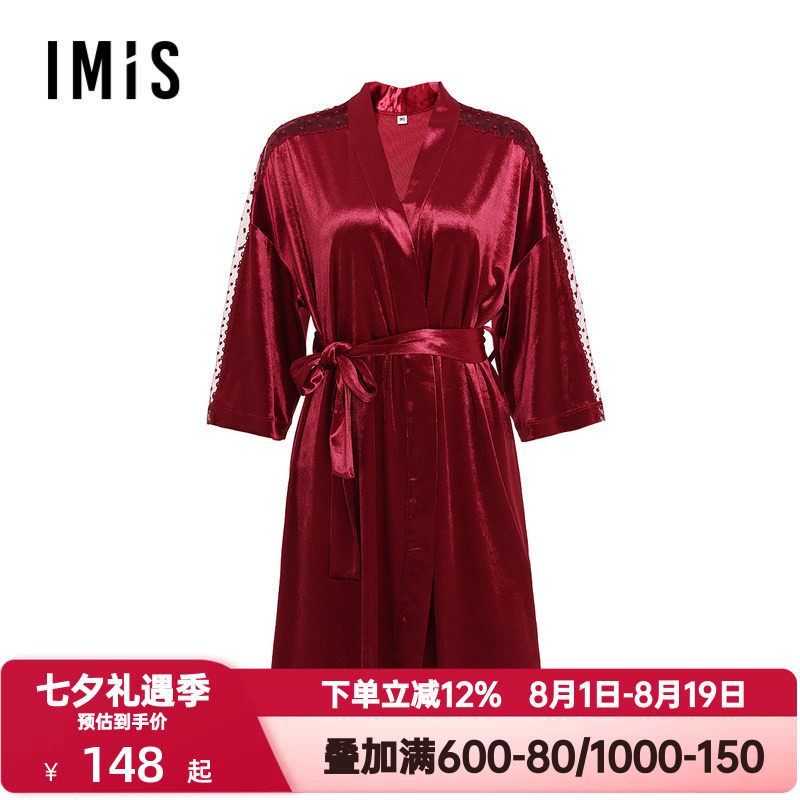 爱美丽春秋季睡衣女士红色本命年丝绒轻薄蕾丝七分袖睡袍IM48BPL1