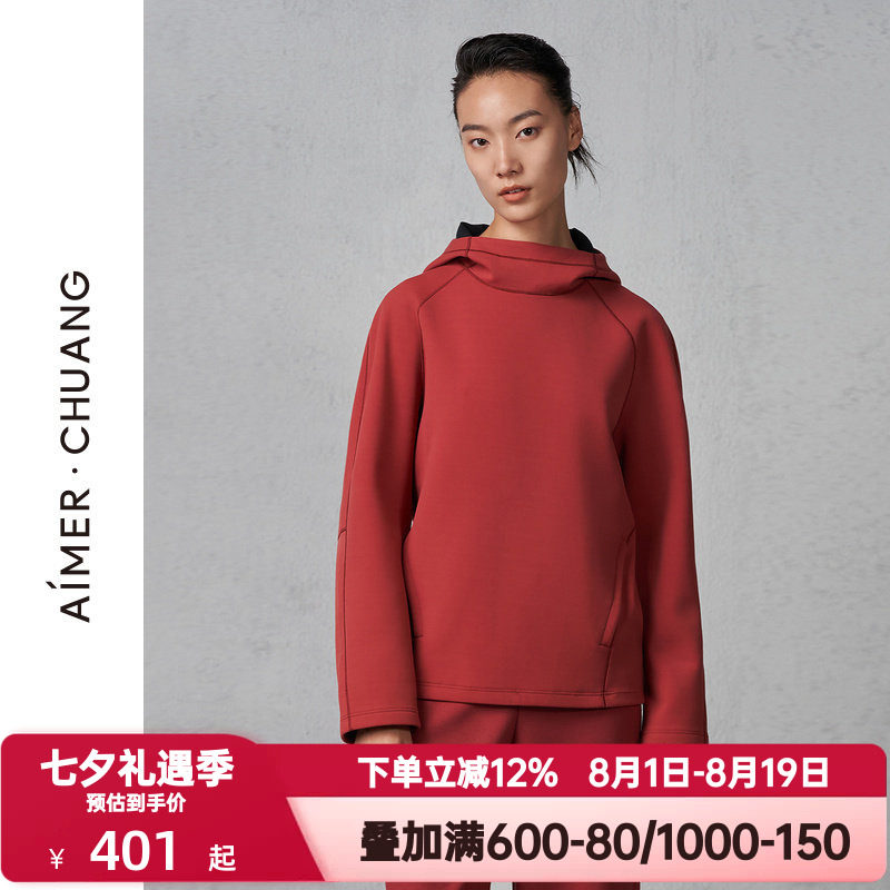爱慕CHUANG笃春秋季女士红色本命年行系列连帽套头卫衣CA810791