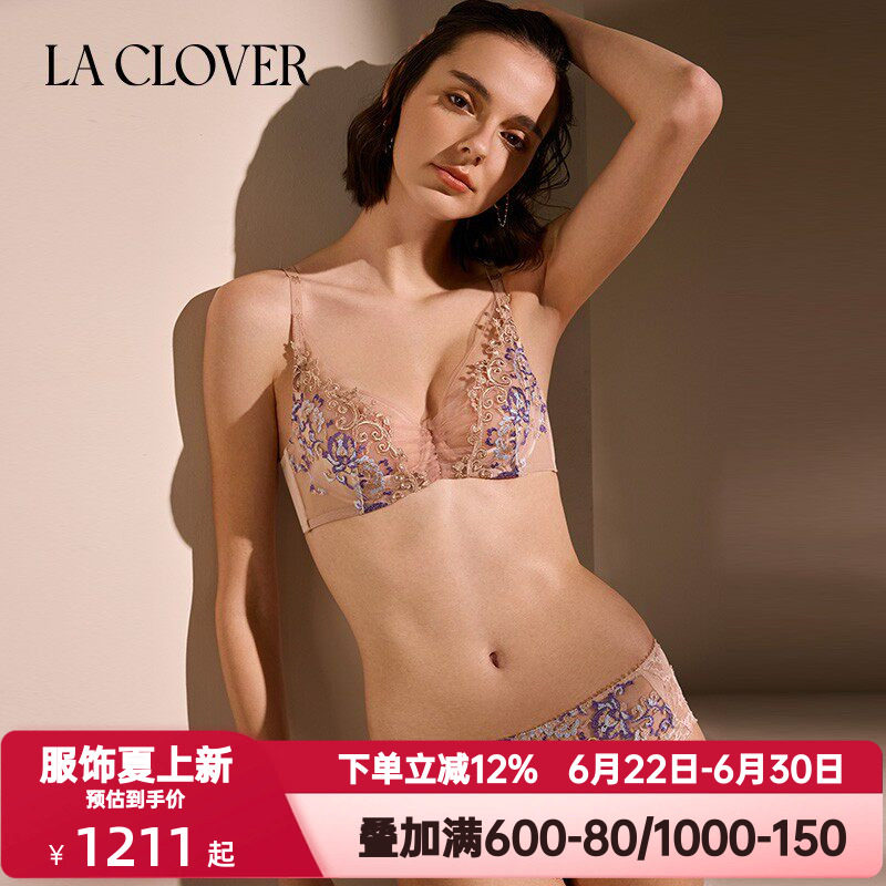 LACLOVER兰卡文挚爱red内衣薄款大胸显小内衣文胸内裤平角裤套装