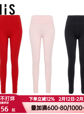 爱美丽秋冬季棉花糖空气暖磨毛秋裤女红色本命年打底长裤IM73BUK1