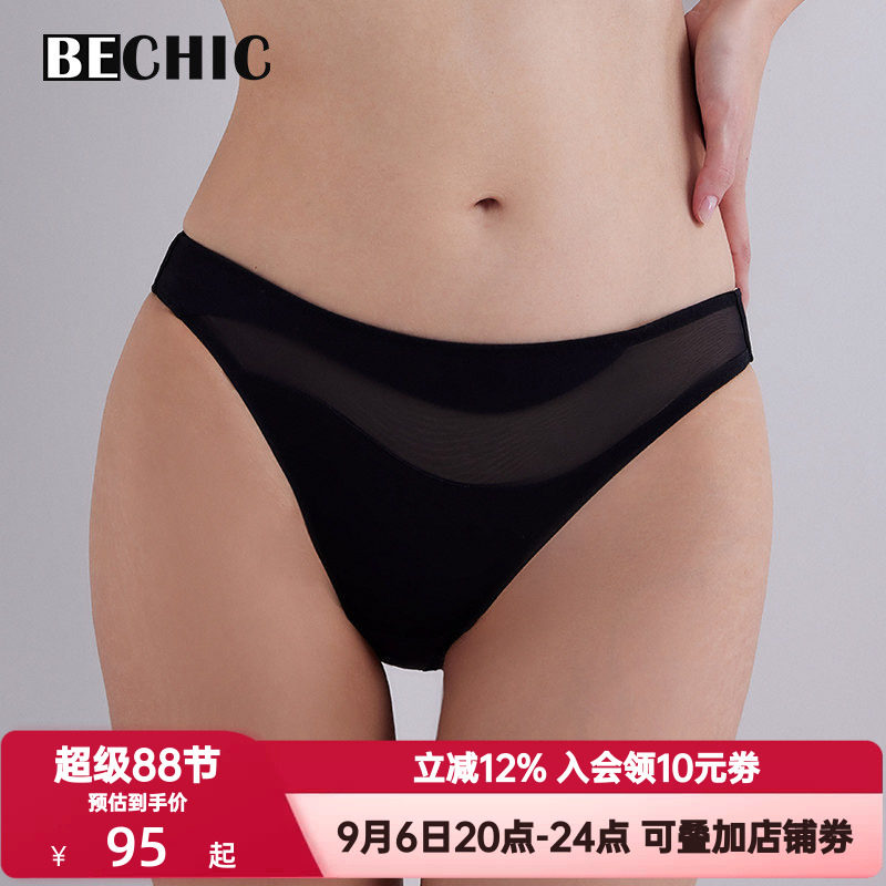 BeChic潮汐巴西裤透气棉质底档轻奢高级时髦性感内裤女士BC21CD1