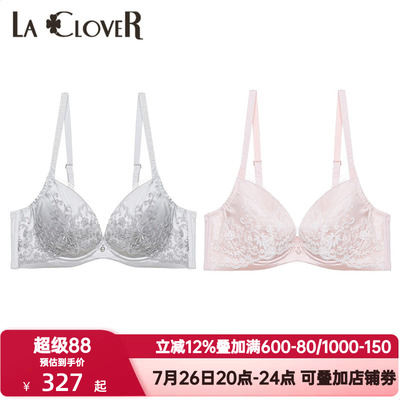 LACLOVER兰卡文Lovestory内衣女士有钢圈刺绣薄款蕾丝文胸LC12SC1