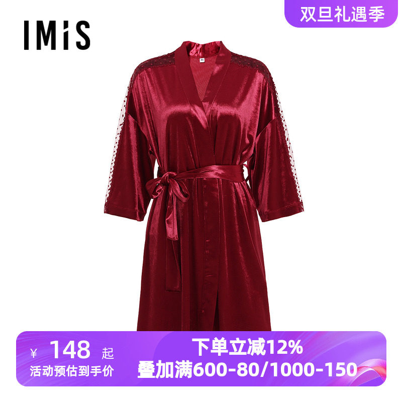 爱美丽春秋季睡衣女士红色本命年丝绒轻薄蕾丝七分袖睡袍IM48BPL1